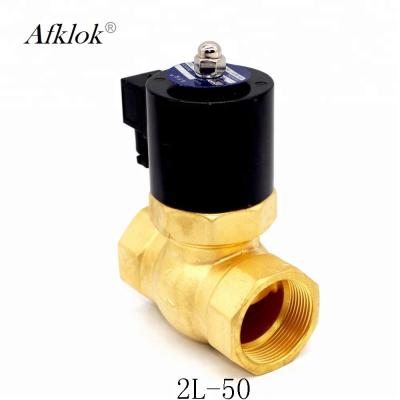 China Brass Control Valve 2 inch Steam Solenoid Valve 24V DC for Hot Water for sale