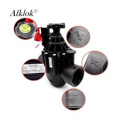 China 6-20VDC Irrigation Control Valve , Pilot Acting Irrigation Zone Valve for sale