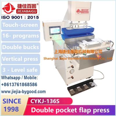 China Touch Screen PLC Controle pocket flap dubbele kop verticale persmachine Te koop