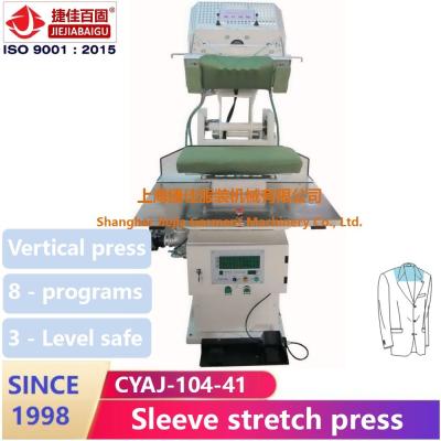 Cina SpA automatico del touch screen della pressa di stampaggio del vestito 220V in vendita