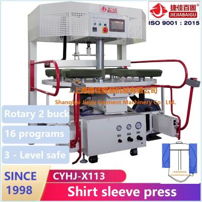 China Prensa comercial del vapor 0.75KW para la ropa en venta