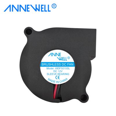 China Hotels Hotels 50x50x15mm 5v 12v DC Blower 5015 Centrifugal Exhaust Fan Fan for sale