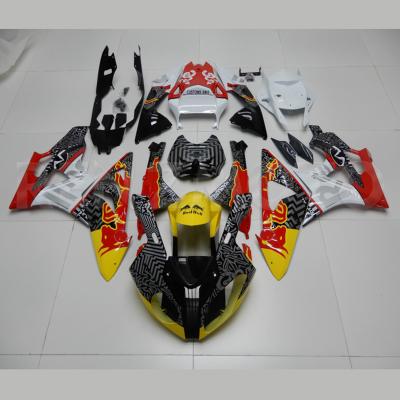 China Plastic Fairing Cowl Kit Abs Cowlings For Bmw s1000rr 2009 ABS Sportbike 2014 Yellow White Black Red injection body kits for sale