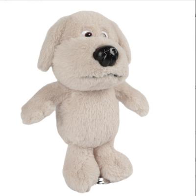 China 2022 New Functional Cute Soft Touch Sensitive Doll Durable Puppy Talking Ben Puppy Plush Toy Puppy Talking Doll for sale