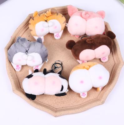 China Wholesale Direct Selling Sensitive Spot Manufacturers Touch Cat Butt Toys/Cute Key Chain Pendant Plush/Plush Key Chain Doll for sale