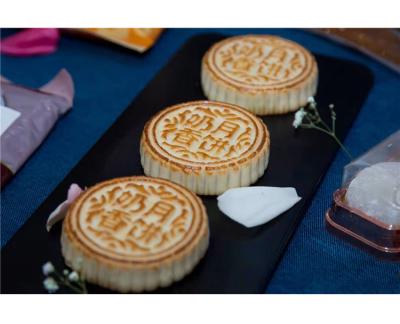 China Natural Source Factory Mini Dessert Baking Products Food Bulk Mid-Autumn Mooncakes for sale