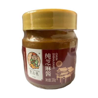 China Good healthy black stone tahini sesame paste mill cold sauce sesame factory wholesale price for sale