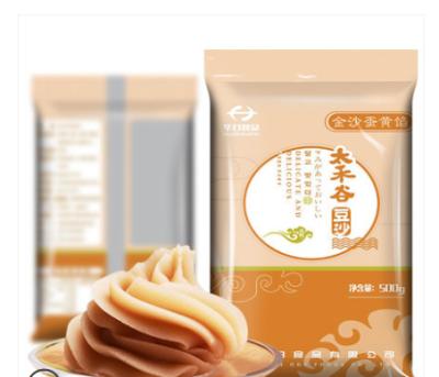 China Red Bean Best Sellers Salted Egg Yolk Bean Ingredients Paste for Bread and Communion Filling for sale