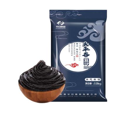 China Classic Red Bean Design Good For Eating Tasty Black Sesame Powder Mooncake Filling for sale