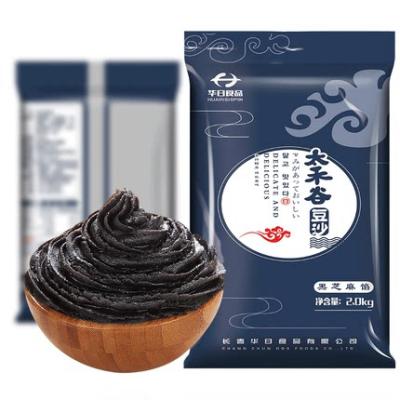 China Factory Direct Sales Organic Red Bean Candy Mooncake Black Sesame Seeds Stick Filling For Bread Spreading for sale