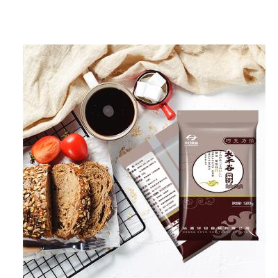 China Wholesale Chocolate Bean Paste Flavors Baking Red Bean Factory Ingredients for sale