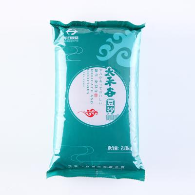 China High Quality Baking Raw Bean Paste Green Bean Materials for Bread Baking Snack Filling for sale