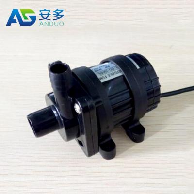 China Family Homes DC 12V Micro Aquarium Water Pump With Small Size for sale