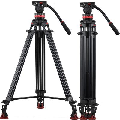 China PORTABLE Professional Lightweight Tripod Stand for Camera Non-center Column Carbon Fiber Video Tripod for sale