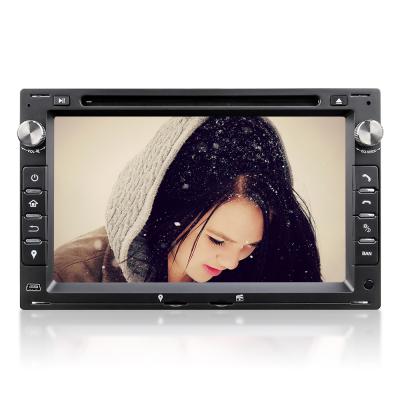 China 7 inch dual din car dvd touch screen CE Rohs certification and ISO certification with gps for VW Passat 7