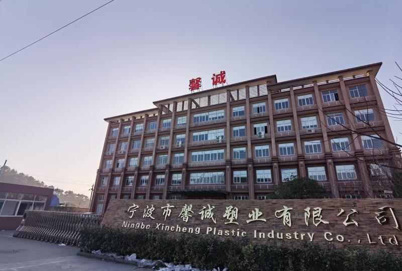 Verified China supplier - Ningbo Xincheng Plastic Industry Co., Ltd.