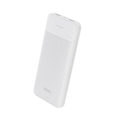 China Popular Bilishi 60000mah Portable Power Station With 2 Usb Power Banks 20W Power Bank for sale