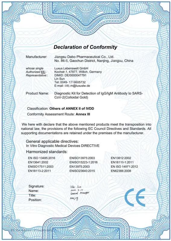 CE - Yiwu Jiayi Commodity Co., Ltd.