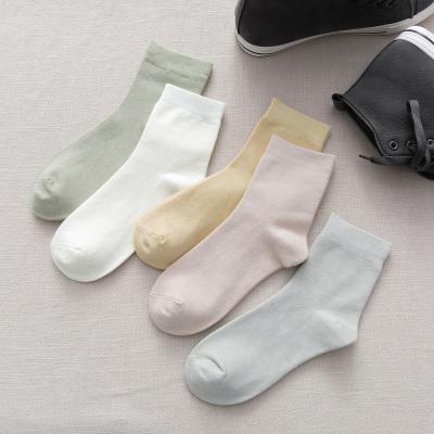 China OEM QUICK DRY Wholesale MOQ Antibacterial Deodorant Stocking Socks Custom Women 100% Men's Bamboo Socks for sale