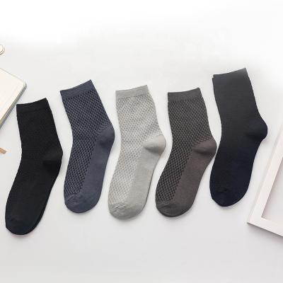 China Low MOQ Wholesale OEM QUICK DRY Custom Socks Antibacterial Women Deodorant Business Men Bamboo Socks for sale