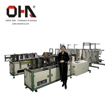 China Retail Automatic N95 Face Mask Making Machine OHA-20004 for sale