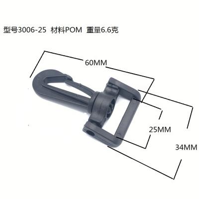 China Washable.eco-friendly.durable.nickel new design plastic swivel lock hooks for main chain for sale