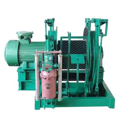 China AUTO High Sales Used For Shipping Trolleys JD Series Explosion Proof Shipping Winch for sale