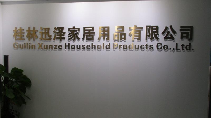 Verified China supplier - Guilin Xunze Household Products Co., Ltd.