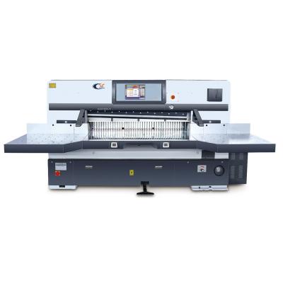 China Factory Dapeng Paper Slitter Large Paper Cutter A4 Polar Full Automatic 1850mm Guillotine With Double Worm Wheel SQZK1850DH-15 for sale