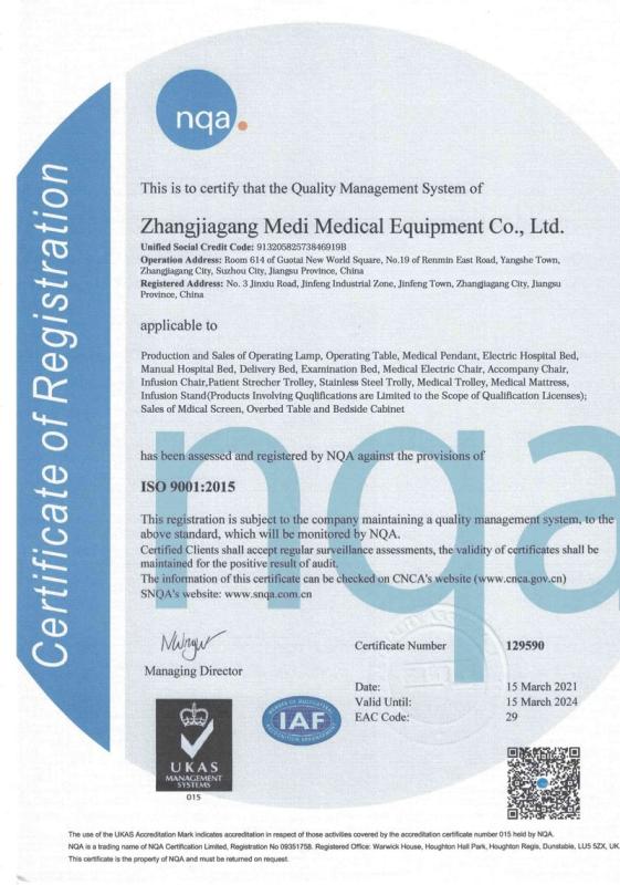 ISO9001 - Zhangjiagang Medi Medical Equipment Co., Ltd.