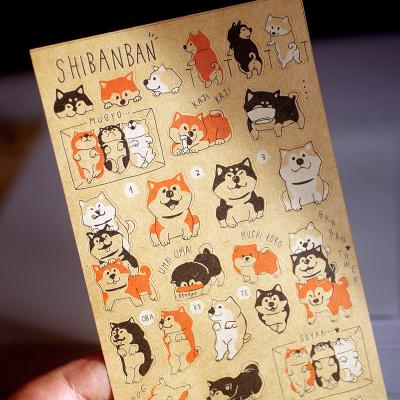 China Animal Printable Cute Brown Kraft Paper Round Shape Label Cartoon Sticker For Kid Gift Packaging Die Cut Stickers en venta