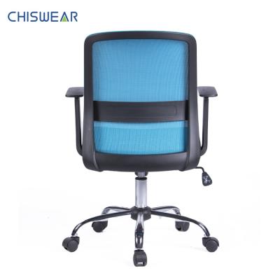 China (Height) Chiswear Adjustable Fabric Ergonomic Executive Seat Office Chairs Fix Armrest China Furniture Manufacturers for sale