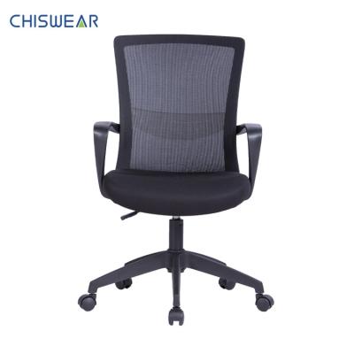 China (Size) New Mesh Back Office Chairs Home Chiswear 2022 Normal Ergonomic Furniture Adjustable for sale