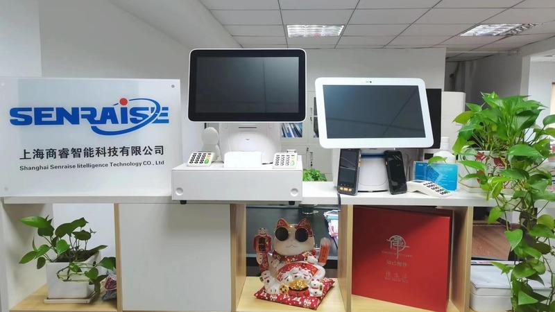 Verified China supplier - Shanghai Senraise Intelligence Technology Co., Ltd.