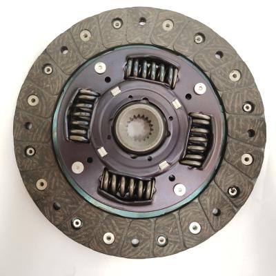 China Good quality clutch kits F31601100 clutch cover assembly for BYDF3/G3/L3 200mm*20 for sale