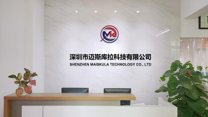 Verified China supplier - Shenzhen Maskura Technology Co., Ltd.