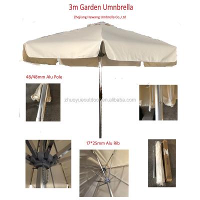 China High Quality Aluminum Garden Umbrella 3m Garden Umbrella for sale