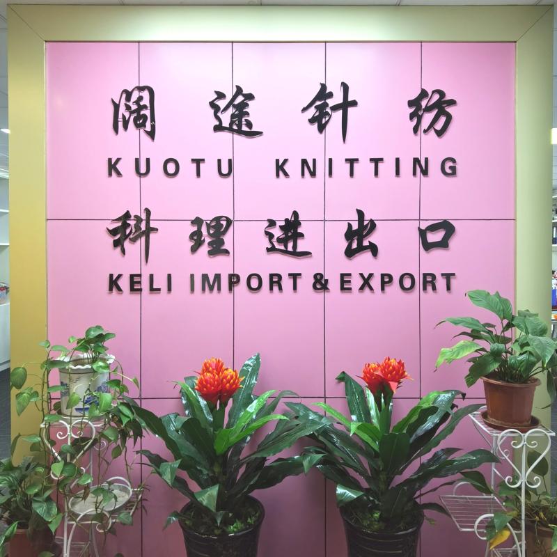 Verified China supplier - Shaoxing Keqiao Keli Import And Export Co., Ltd.