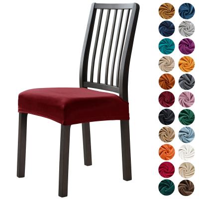 China Good Quality Simple Classic Stock Jacquard Spandex Dining Velvet Chair Cover Hot Selling Many for sale