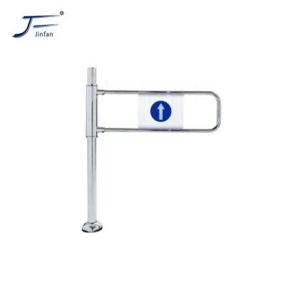 China Flap Barrier Supermarket Arm Turnstile Stainless Steel Entry and Exit Protection Flag Barrier for sale