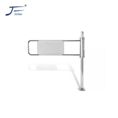 China Flap Barrier Stainless Steel Supermarket Flap Barrier Gate for Entrance and Exit for sale