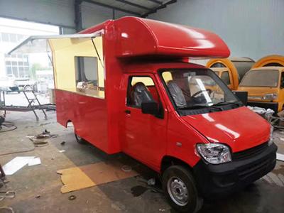 China Affordable Roadable Customized Food Trailer Mobile Bar Catering Trailer Coffee Cart CE Certificate for sale