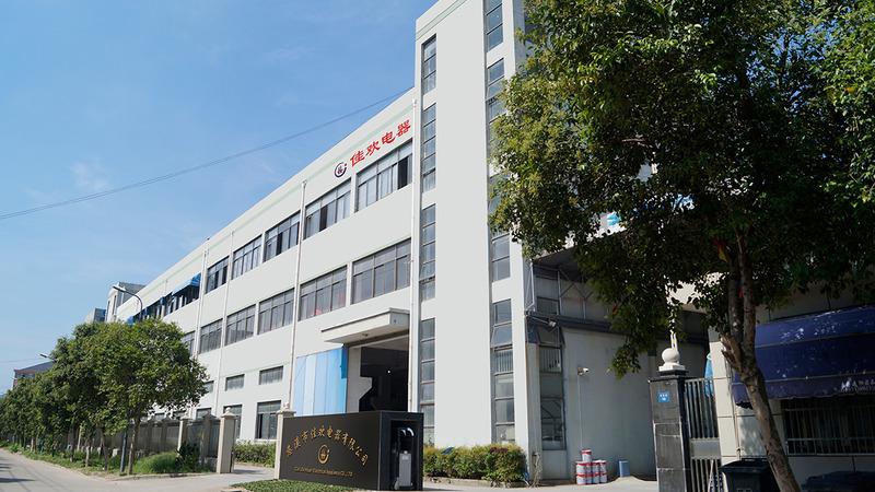 Verified China supplier - Cixi Jiahuan Electrical Appliance Co., Ltd.