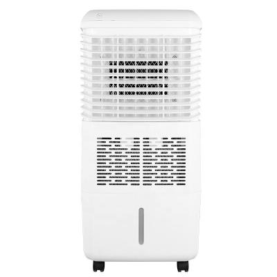 China 2021 Mini Floor Standing Portable Air Cooler 4 Sides Air Inlet and Cooling Protection AC Evaporative Air Cooler for sale