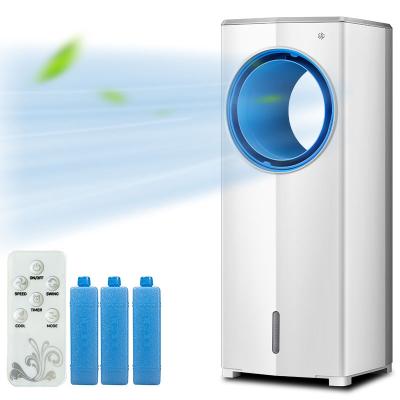 China 3 Speed ​​Choices Home Use Design Bladeless Remote Control Standing Water Air Cooler for sale