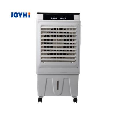 China Hotel Household Portable Air Cooler For Bedroom Water Cooling Fan Outdoor Air Cooler for sale