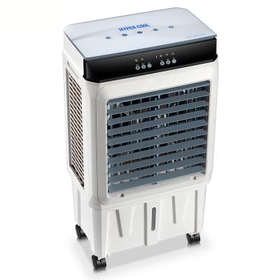 China The remote control has timing function indoor room air cooler can be timed, powerful fan, mobile evaporative for sale