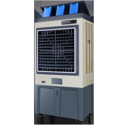 China Commercial Air Cooler 660W AC Fan Portable Evaporative Cooler Prices For Industrial Use for sale