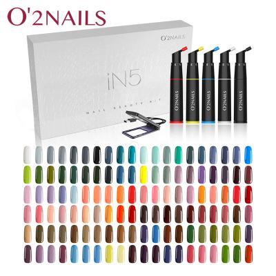 China High Gloss O'2 NAILS New Arrival Fashion Personal Colors Kit 120 One Step Gel Nail Travel Kit For Ladies for sale