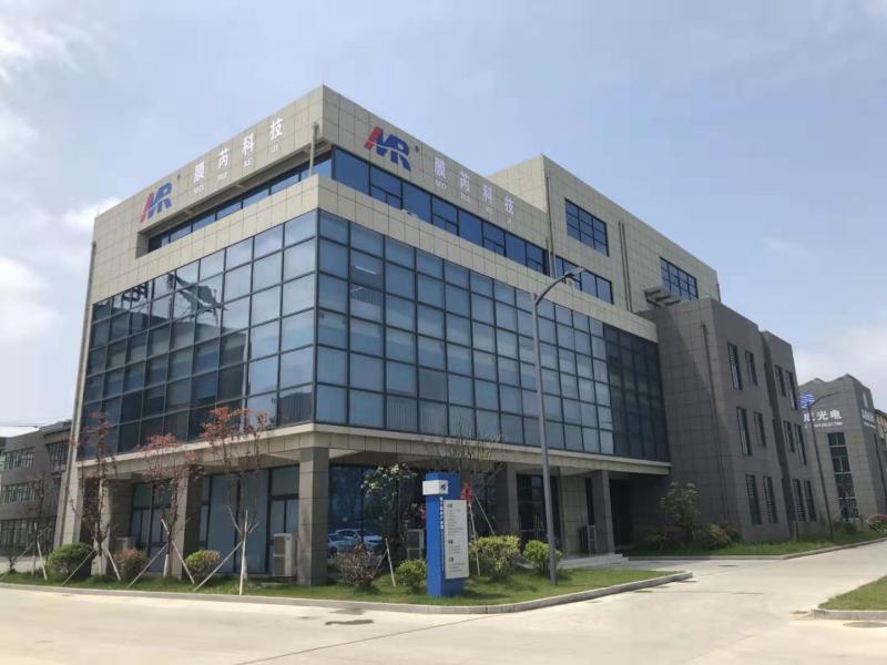 Geverifieerde leverancier in China: - Guangdong Morui Enviromental Technology Co.,Ltd.